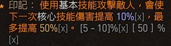 游侠网12