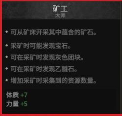 游侠网7