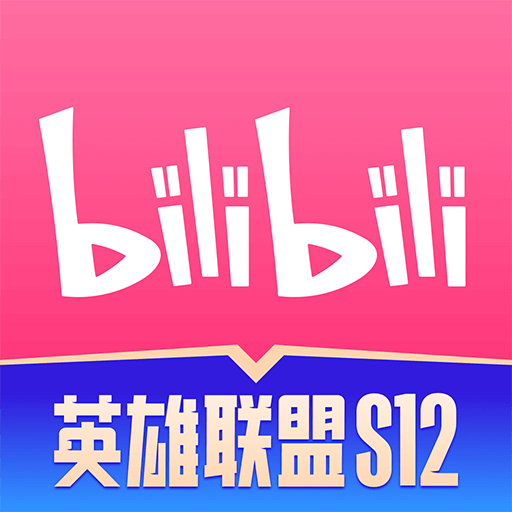 鬼灭之刃锻刀村篇第9集在线观看地址分享 鬼灭之刃第三季第八集在哪看