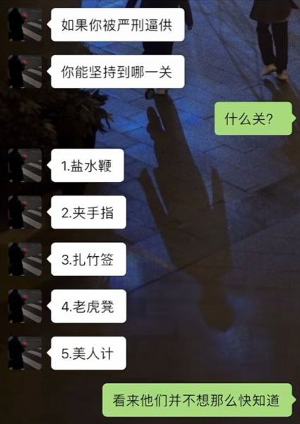 游侠网18