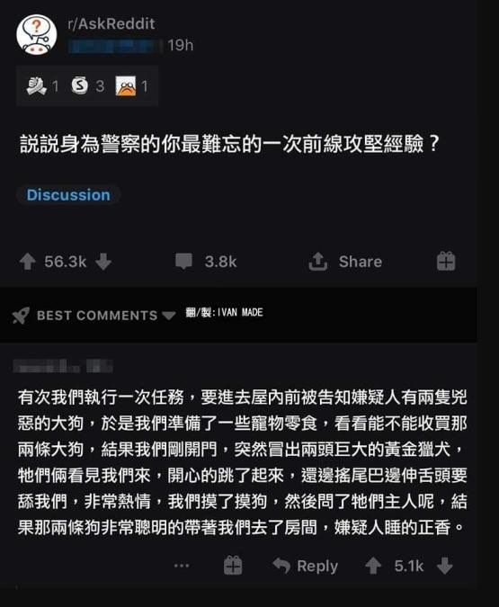 游侠网25