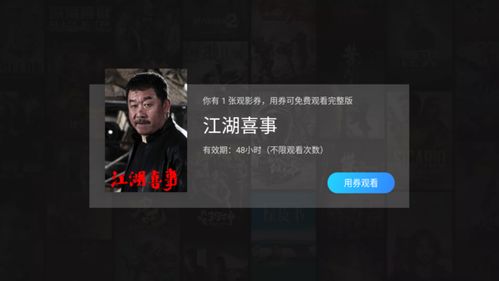 国内怎么使用奈飞(netflix国内怎么下载)