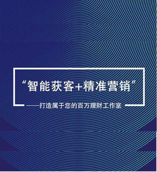 外呼电话怎么打最高效？电话外呼技巧