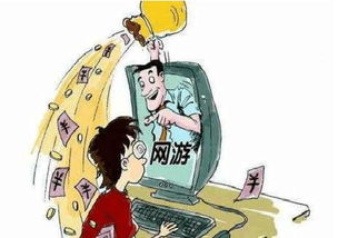 未成年玩游戏充钱怎么要回来 未成年充值如何追回