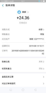 网贷申请频繁被拒急用钱怎么办 频繁网贷被拒急需用钱怎么办