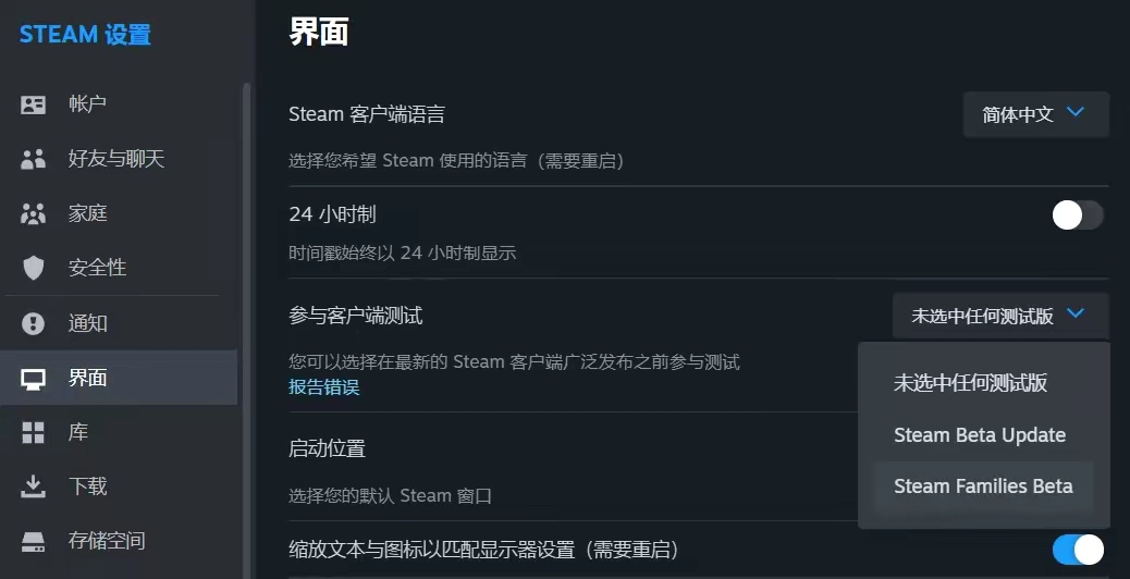 Steam赛博寻亲是什么梗 网友Steam“全网寻亲”