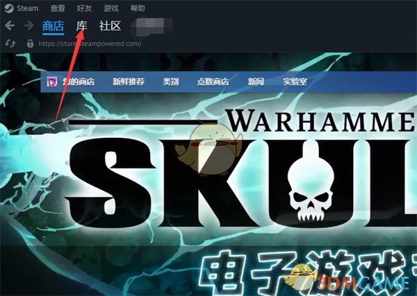 《steam》查看库内游戏发行日期方法