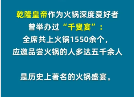  淘宝每日一猜10月11日答案