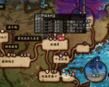 《地下城与勇士：起源》附魔卡片升级攻略