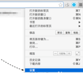 谷歌浏览器如何加载插件？进行加载插件步骤一览