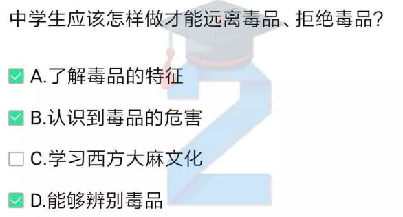 青骄第二课堂六年级x任务第四集答案