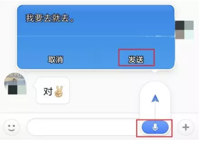 短信这么火，你会用吗？使用教程