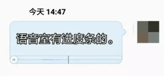 短信这么火，你会用吗？使用教程