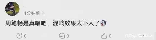 双十一晚会直播  双十一晚会直播现场 2022年双十一晚会直播