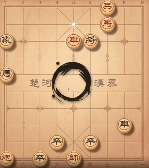 天天象棋残局挑战202期怎么通关？破解步骤图文攻略[多图]图片2