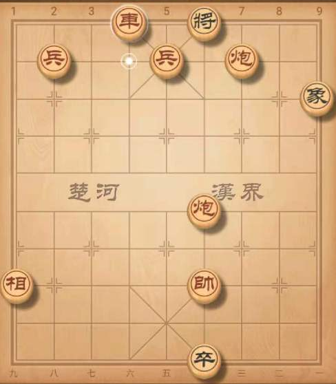 《天天象棋》2021年残局挑战248关破解方法