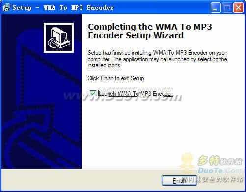 WMA To MP3 Encoder下载