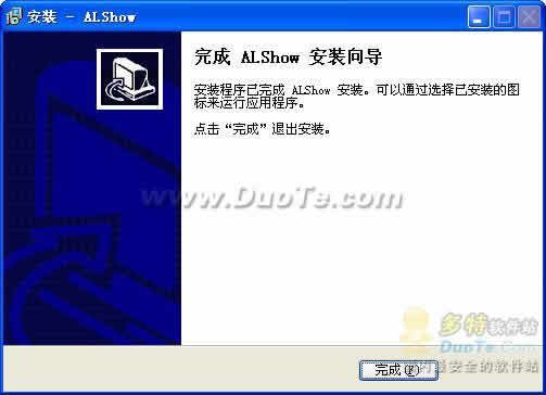 ALShow(韩国超强播放器)下载