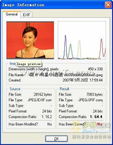 Advanced JPEG Compressor下载