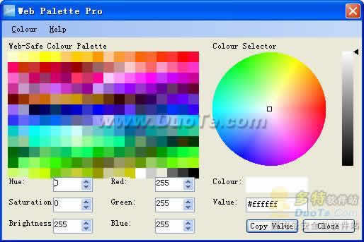 Web Palette Pro下载