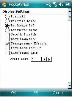 超任模拟器 for Windows Mobile PPC下载