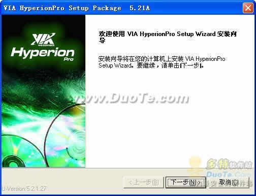 VIA Hyperion(原4合1) Pro下载