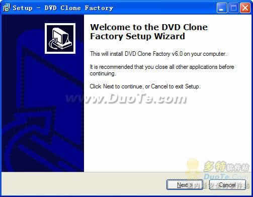 DVD Clone Factory下载