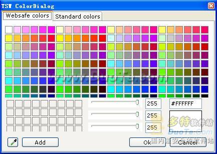 TSW WebCoder 2009下载