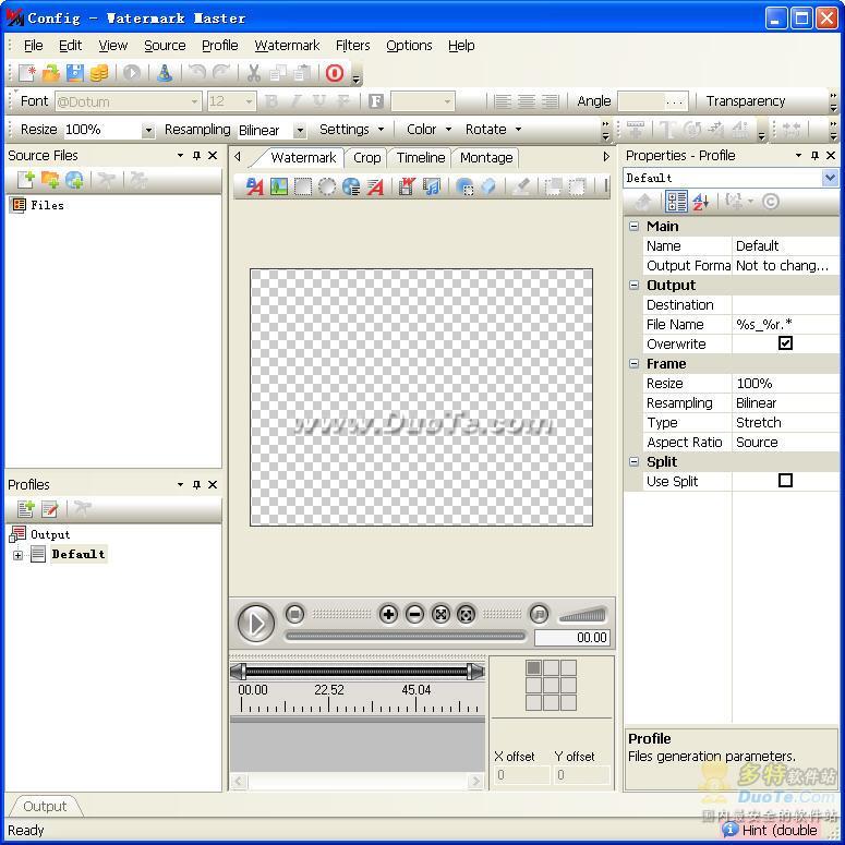 Watermark Master下载