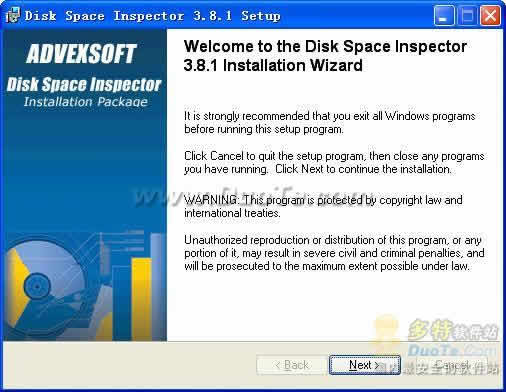 Disk Space Inspector下载