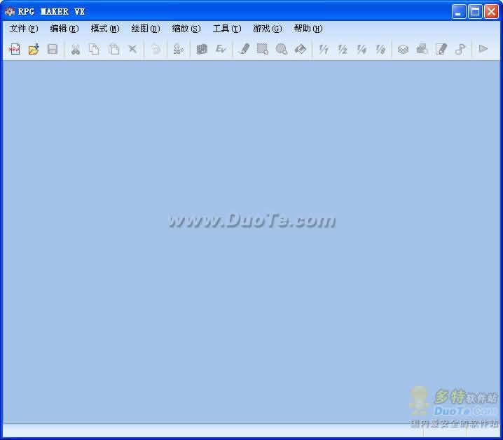 RPG制作大师VX下载