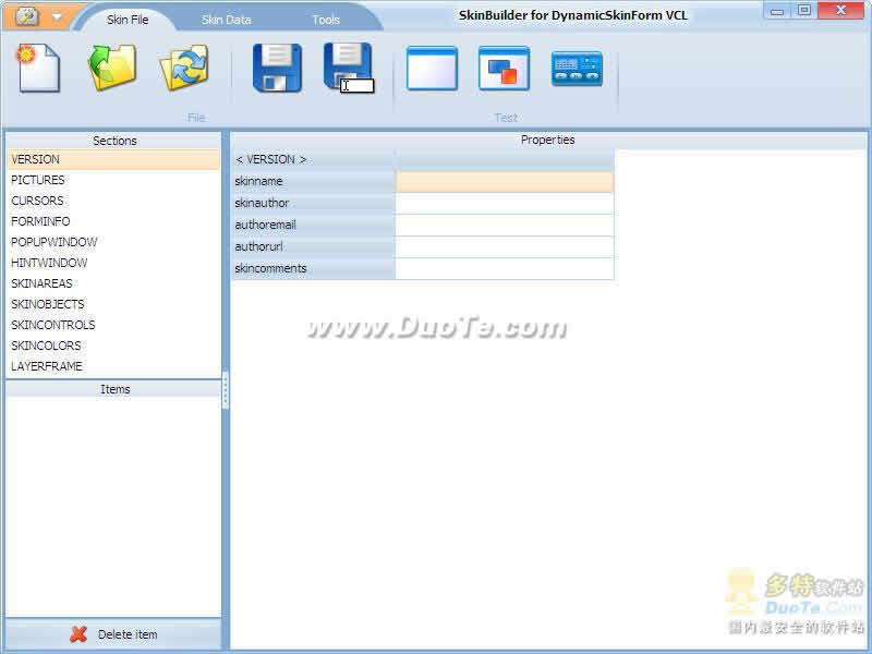 DynamicSkinForm VCL for CB 2006下载