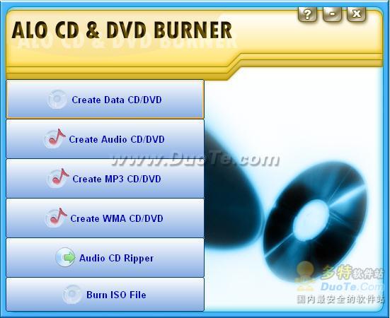 ALO CD & DVD Burner下载