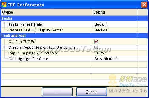 The Ultimate Troubleshooter下载