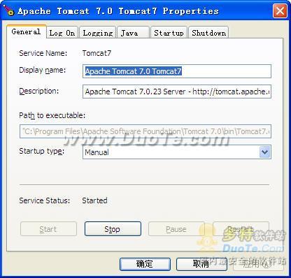 Apache Tomcat(集群配置)下载