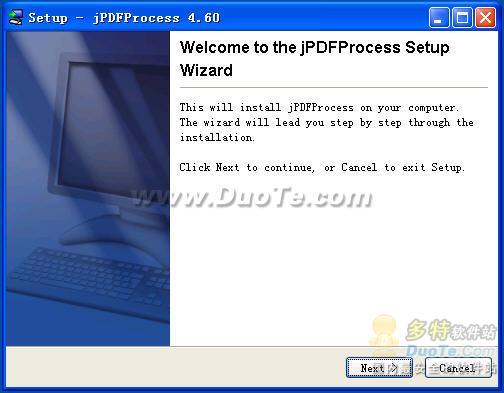 jPDFProcess下载