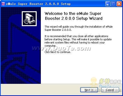 eMule Super Booster下载