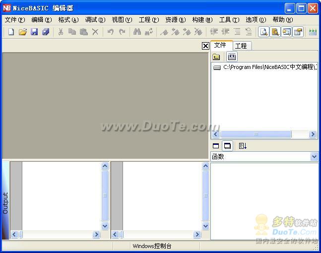 NiceBASIC中文编程下载