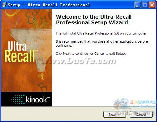 Ultra Recall Pro下载