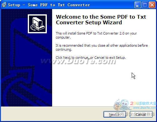 Some PDF to Txt Converter下载