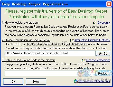 Easy Desktop Keeper下载