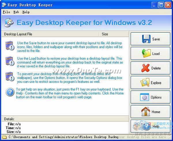 Easy Desktop Keeper下载