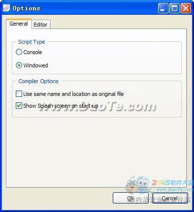 ScriptCryptor Compiler下载