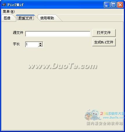 Mif文件生成器(Pic2Mif)下载