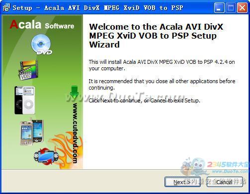 Acala AVI DivX MPEG XviD VOB to PSP下载