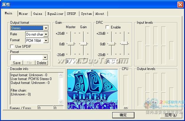 AC3Filter (音频解码)下载