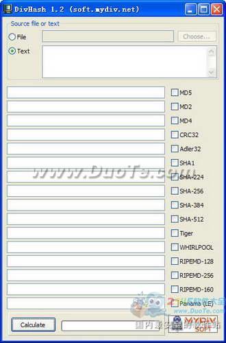 DivHasher (哈希值计算工具)下载