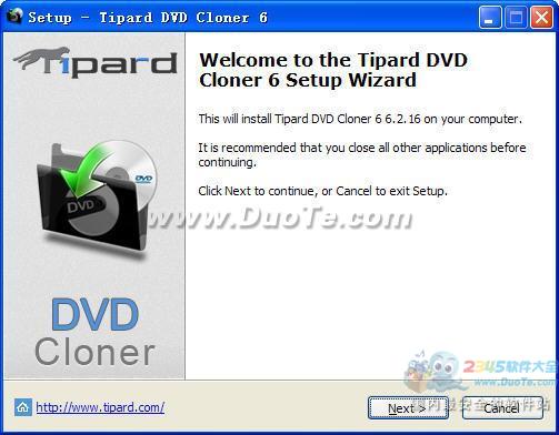 Tipard DVD Cloner6 (影碟克隆软件)下载