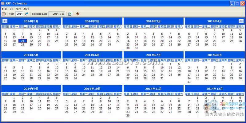 AMP Calendar(年历表制作工具)下载