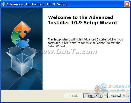 Advanced Installer(安装包制作工具)下载